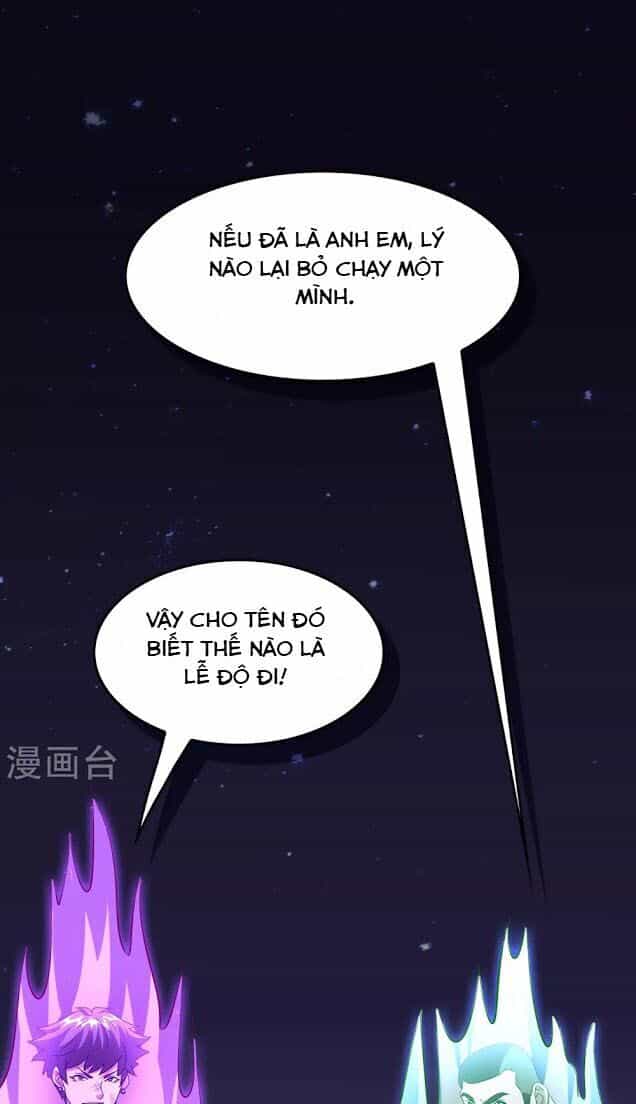 Dị Giới Cung Ứng Thương - Chương 34 - ảnh 27