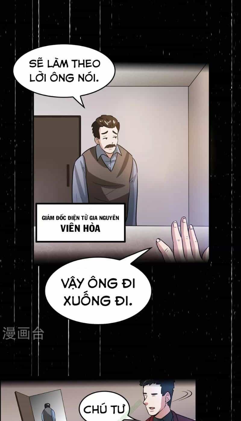 Dị Giới Cung Ứng Thương - Chương 39 - ảnh 16