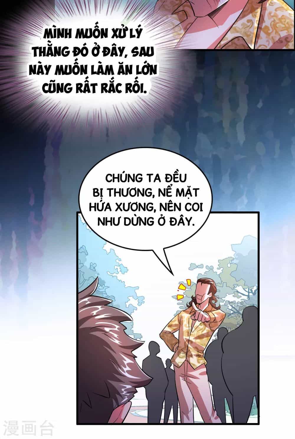 Dị Giới Cung Ứng Thương - Chương 4 - ảnh 28
