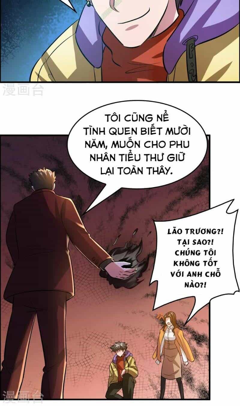 Dị Giới Cung Ứng Thương - Chương 40 - ảnh 16