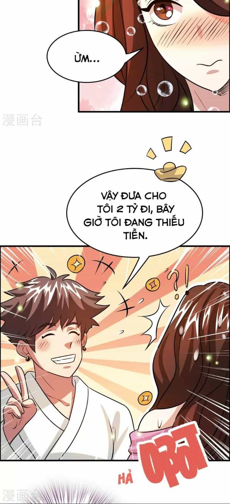 Dị Giới Cung Ứng Thương - Chương 43 - ảnh 6