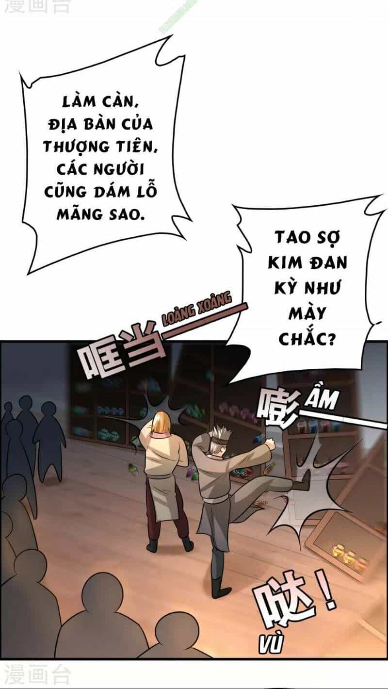 Dị Giới Cung Ứng Thương - Chương 45 - ảnh 2
