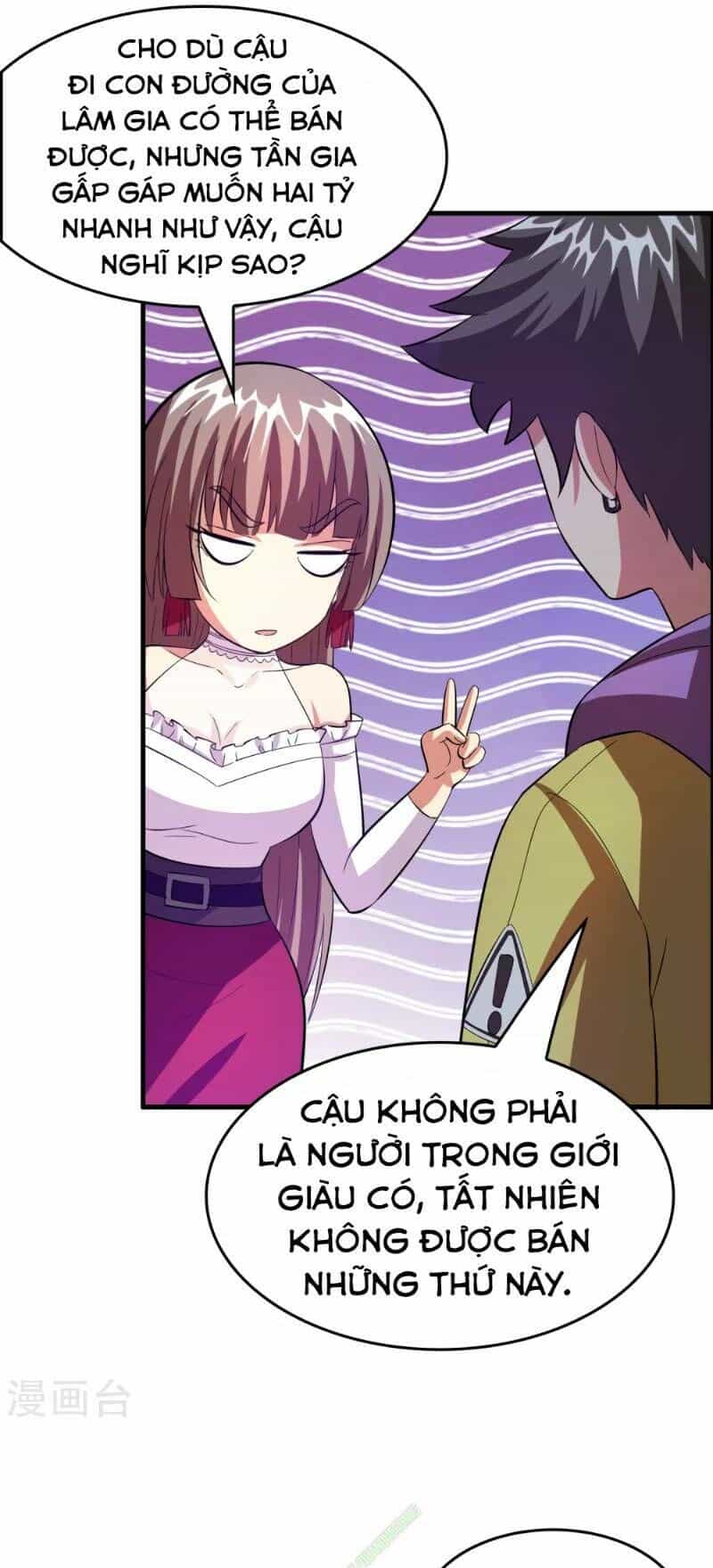 Dị Giới Cung Ứng Thương - Chương 46 - ảnh 5