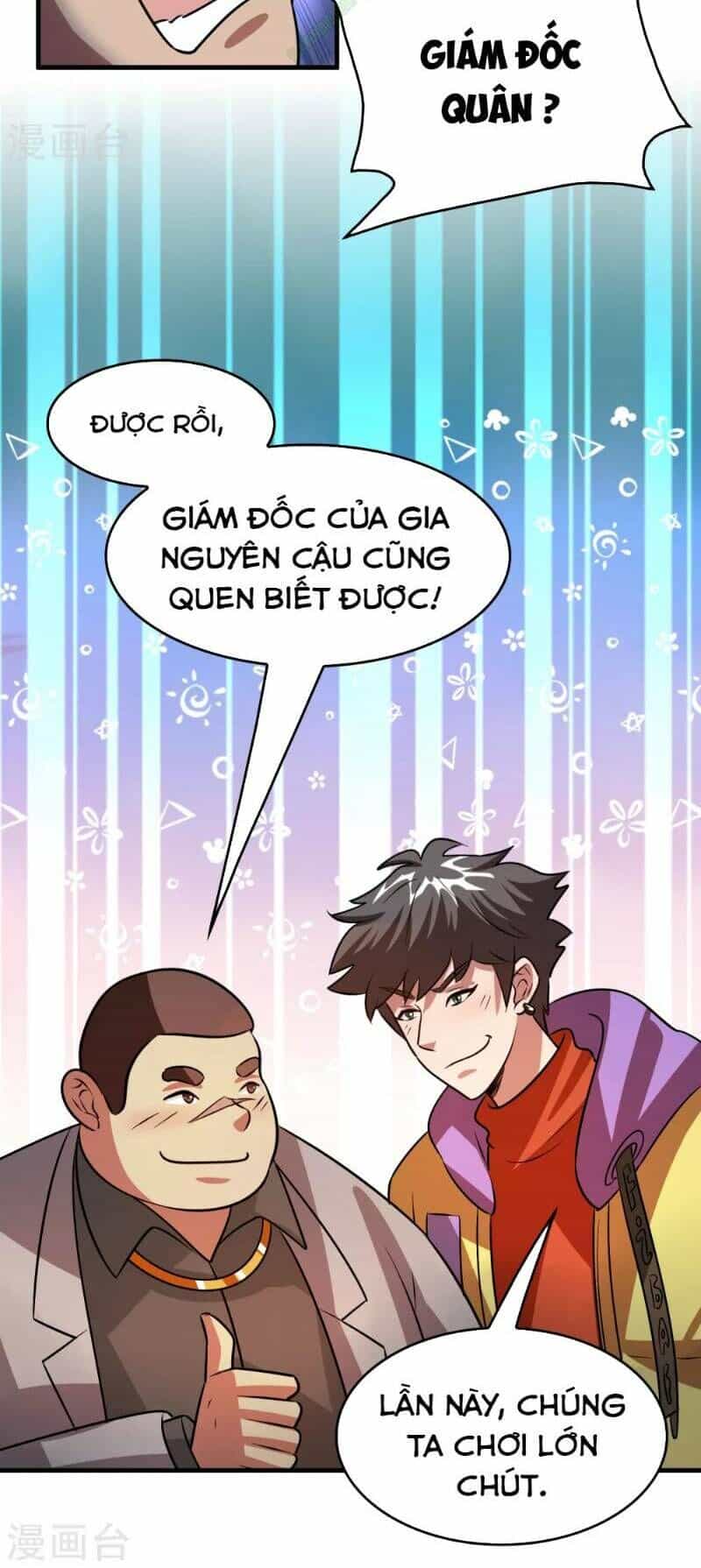 Dị Giới Cung Ứng Thương - Chương 47 - ảnh 12