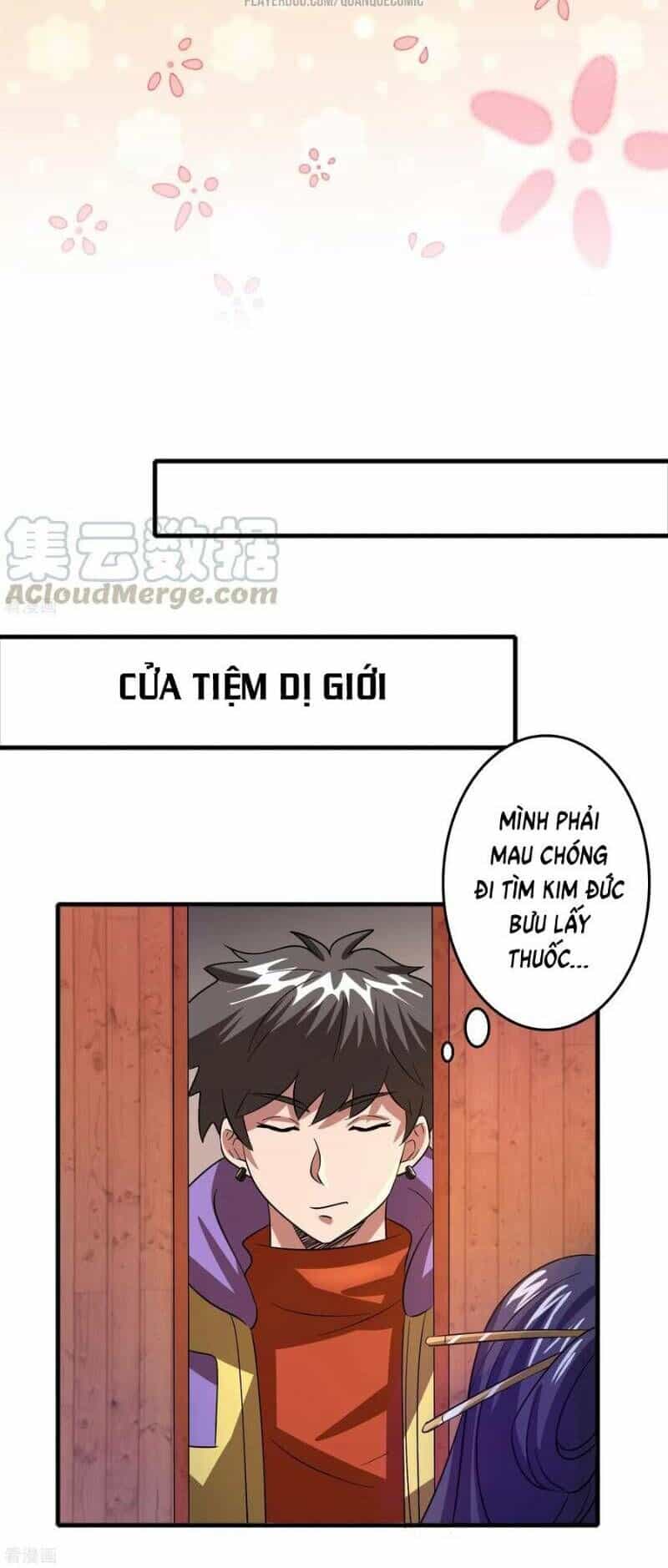 Dị Giới Cung Ứng Thương - Chương 56 - ảnh 14