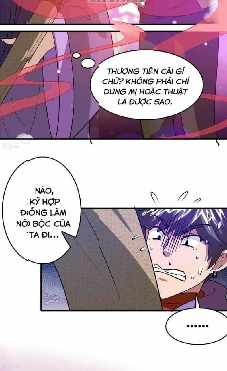 Dị Giới Cung Ứng Thương - Chương 57 - ảnh 2