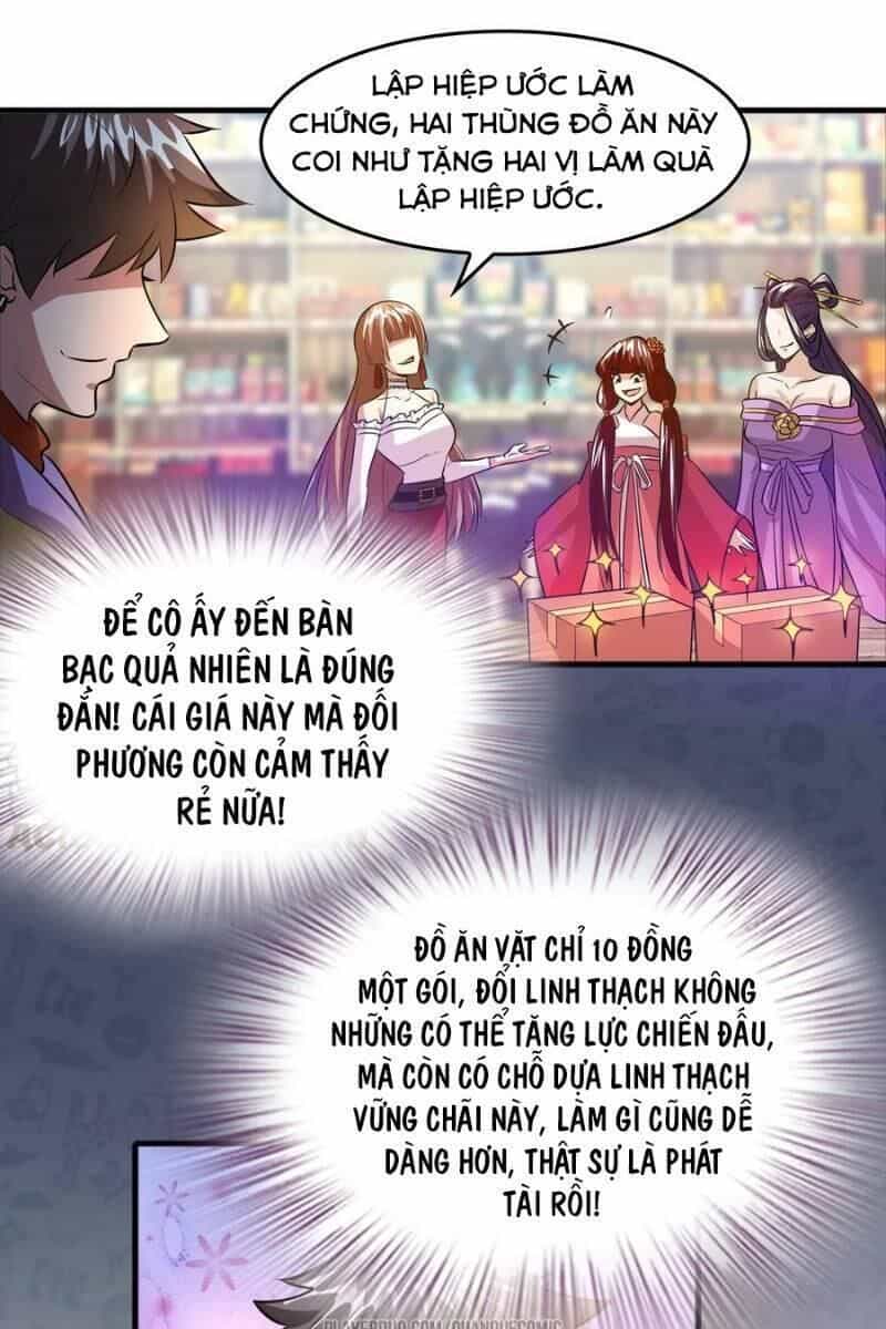 Dị Giới Cung Ứng Thương - Chương 59 - ảnh 13