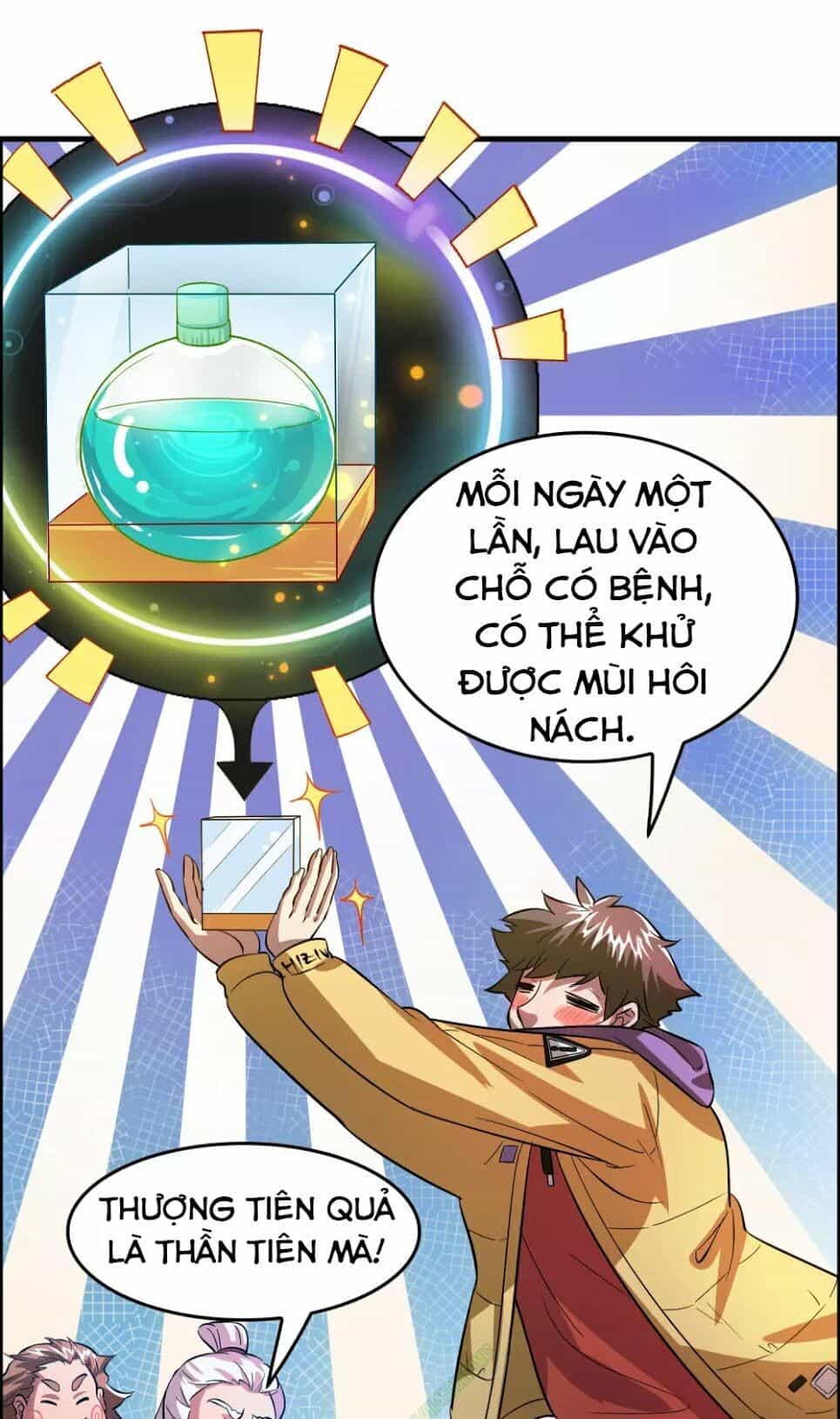 Dị Giới Cung Ứng Thương - Chương 6 - ảnh 5