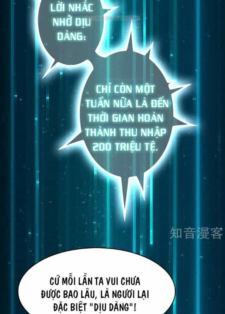 Dị Giới Cung Ứng Thương - Chương 63 - ảnh 10