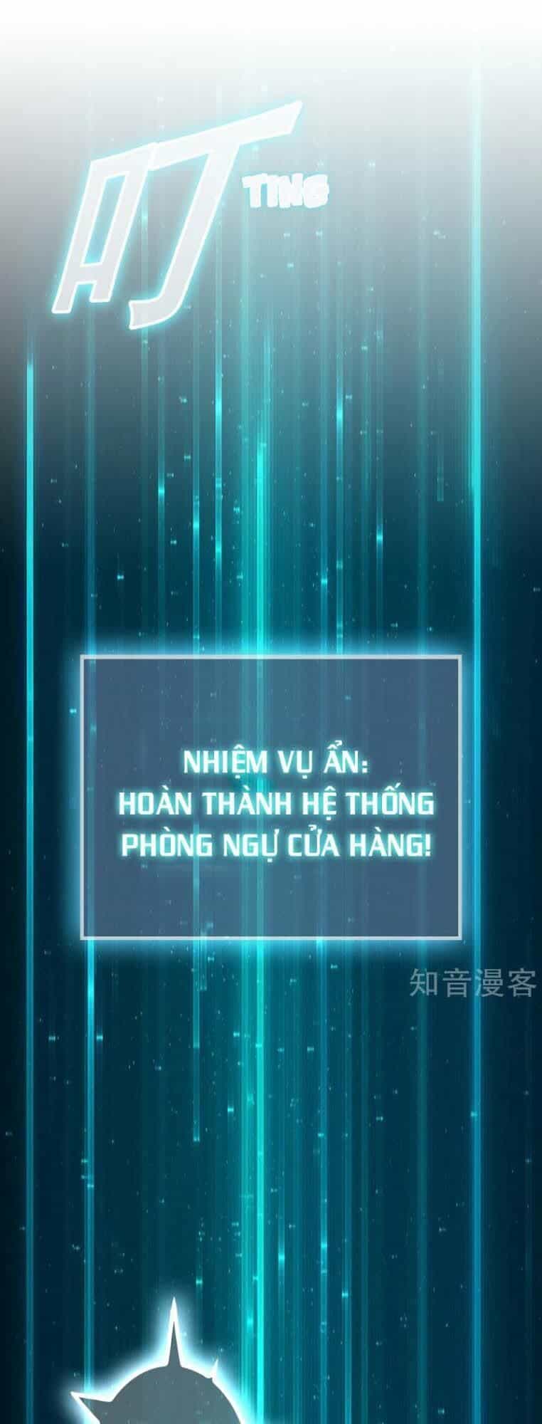 Dị Giới Cung Ứng Thương - Chương 63 - ảnh 9