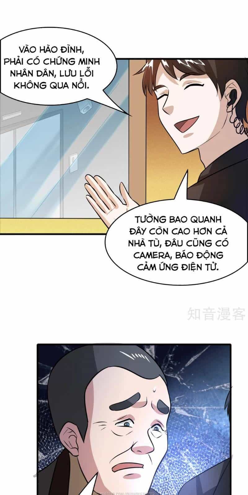 Dị Giới Cung Ứng Thương - Chương 65 - ảnh 13