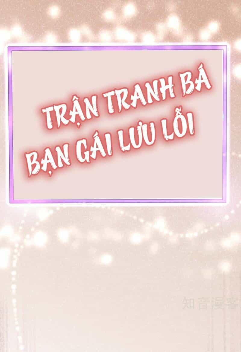 Dị Giới Cung Ứng Thương - Chương 72 - ảnh 24