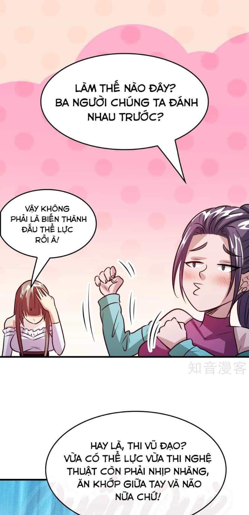 Dị Giới Cung Ứng Thương - Chương 73 - ảnh 9