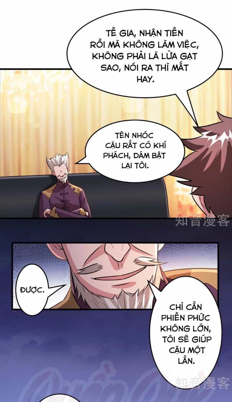Dị Giới Cung Ứng Thương - Chương 75 - ảnh 11