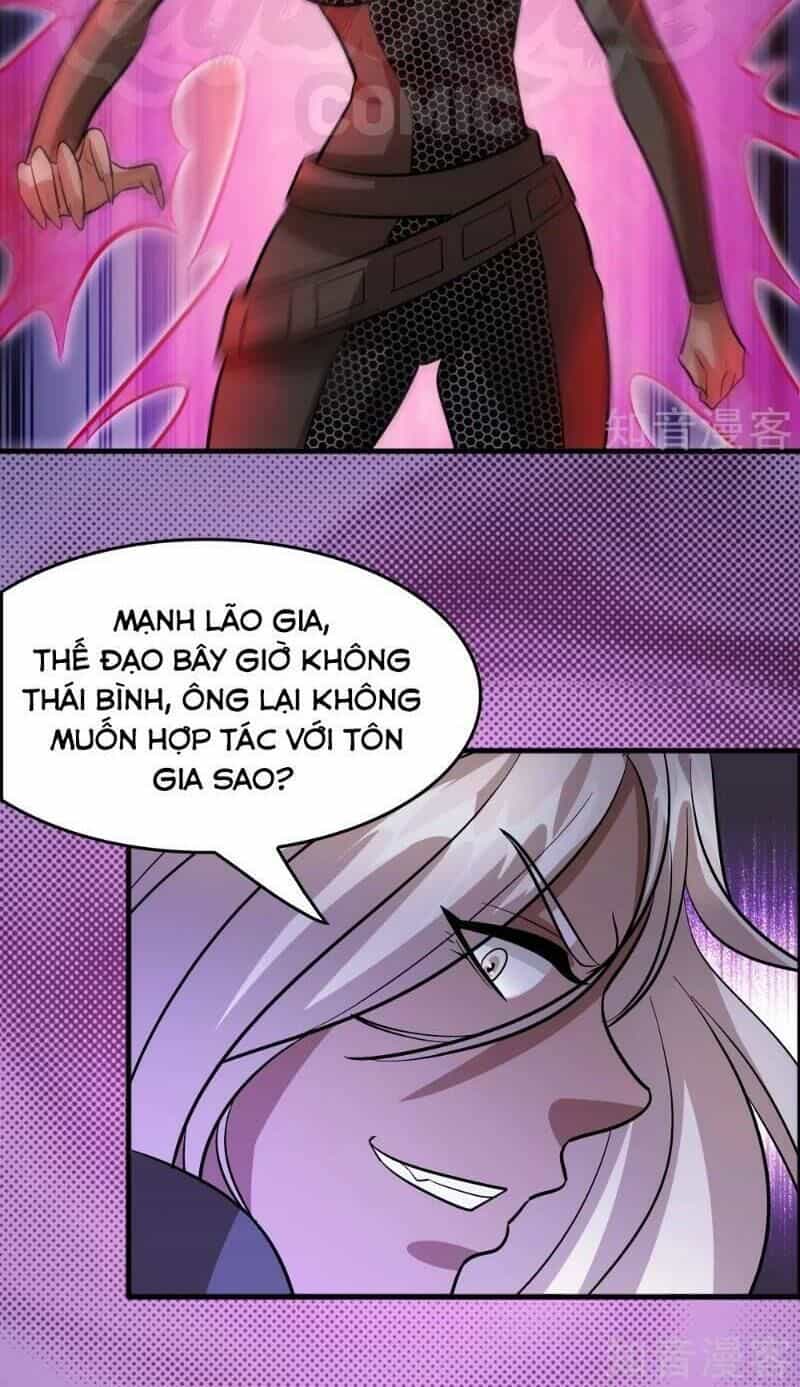 Dị Giới Cung Ứng Thương - Chương 82 - ảnh 4