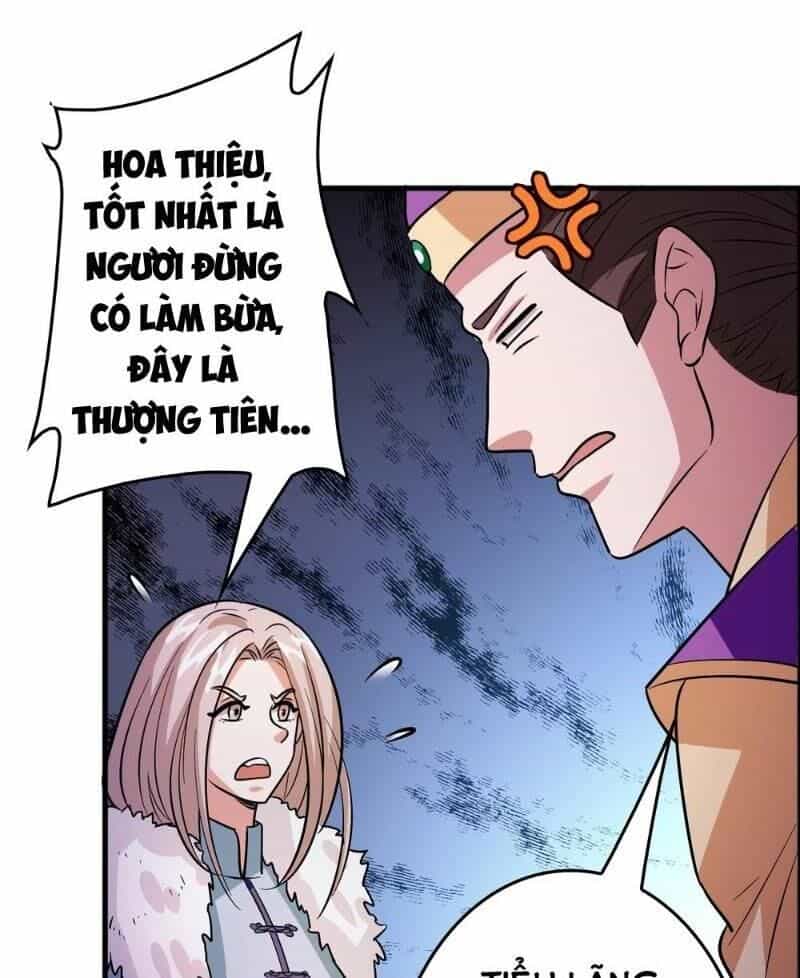 Dị Giới Cung Ứng Thương - Chương 83 - ảnh 10