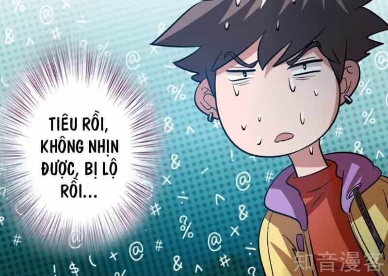 Dị Giới Cung Ứng Thương - Chương 84 - ảnh 36