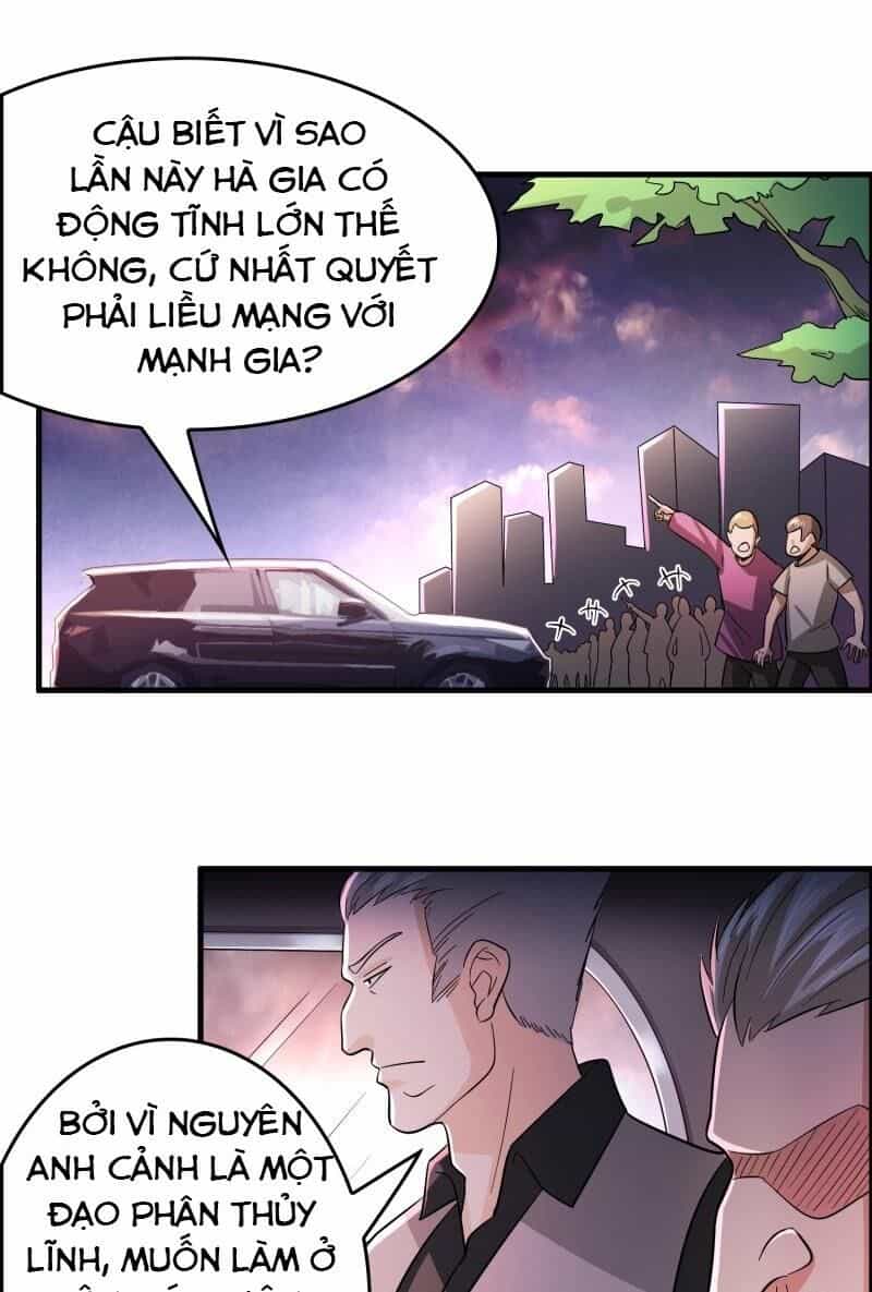 Dị Giới Cung Ứng Thương - Chương 88 - ảnh 3