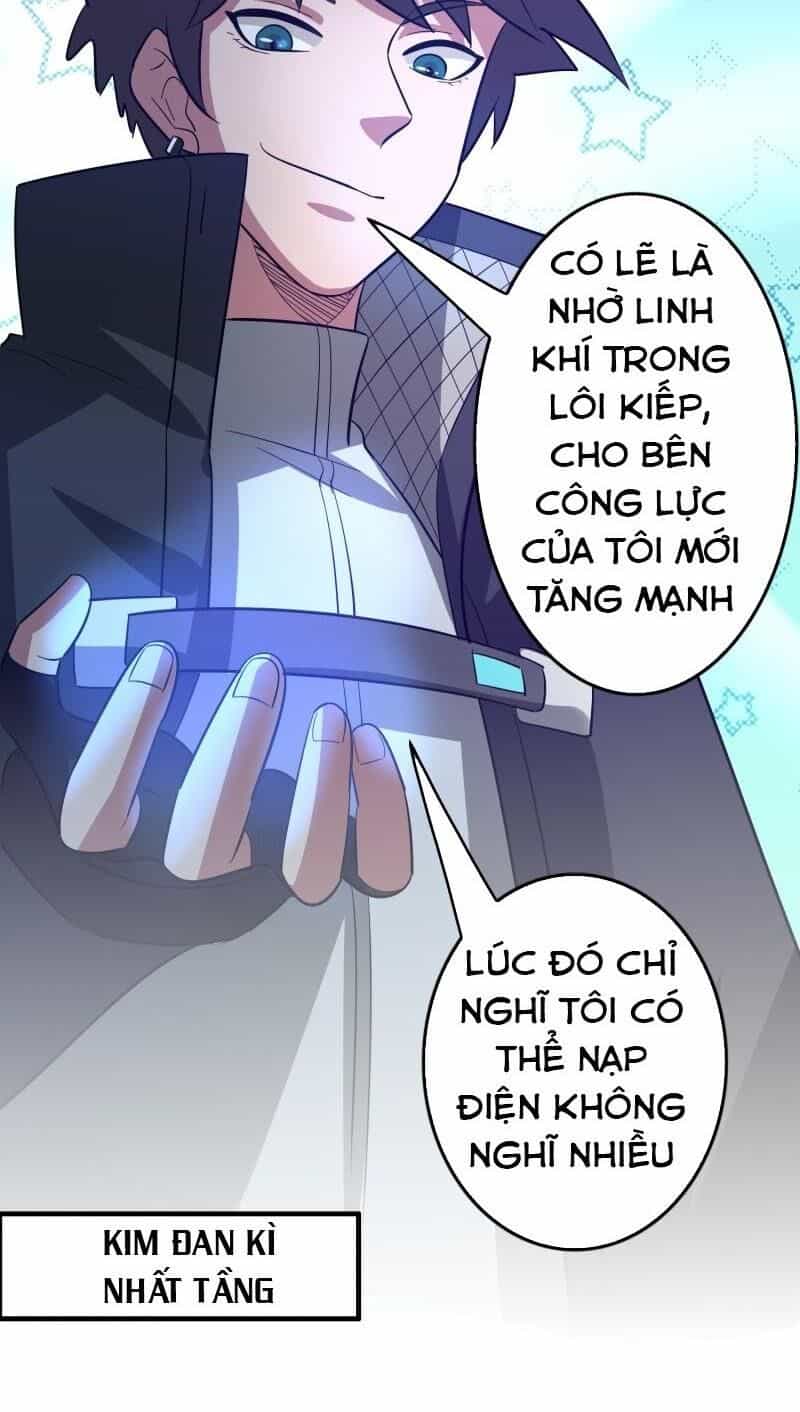Dị Giới Cung Ứng Thương - Chương 95 - ảnh 24