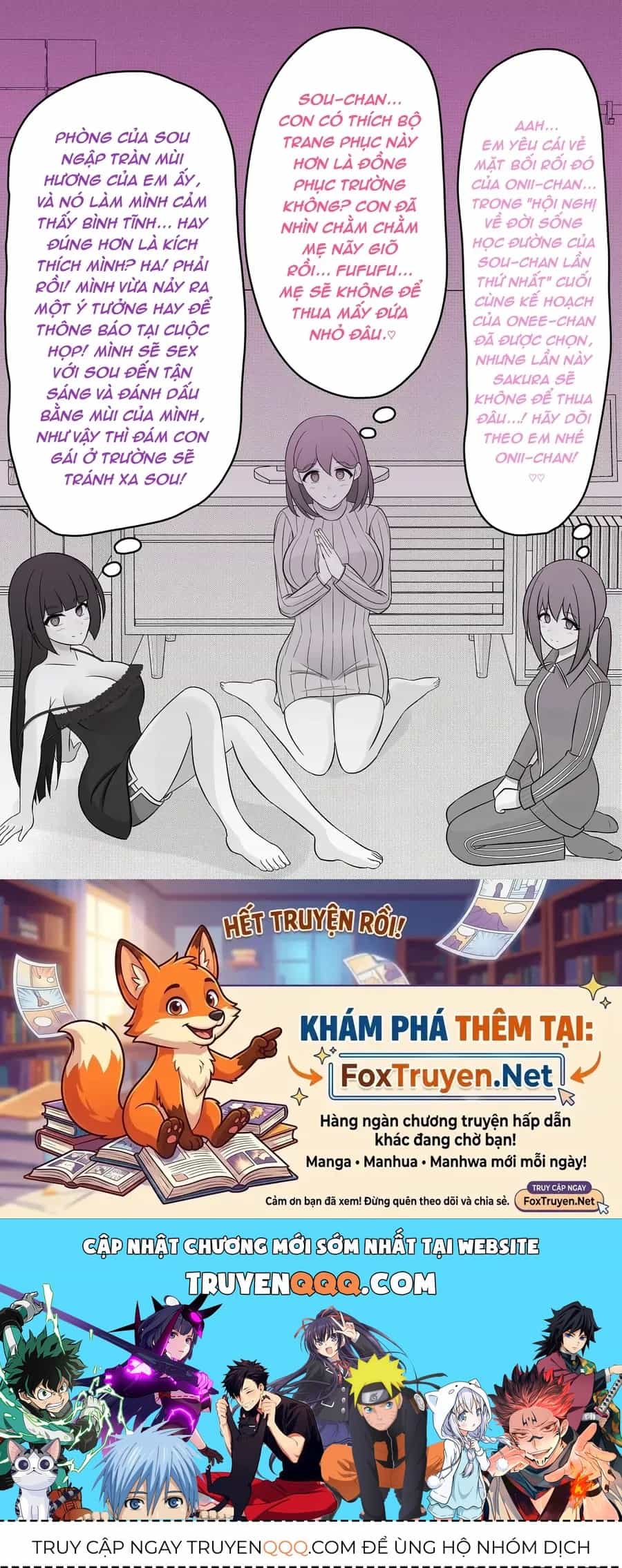 Dị Giới Nơi Tỉ Lệ Nam Nữ Là 1:39 Được Coi Là Một Chuyện Bình Thường - Chương 75 - ảnh 4