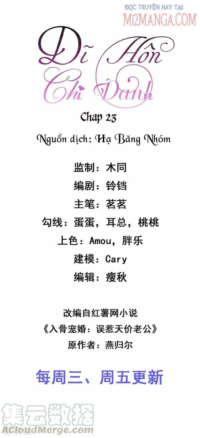 Dĩ Hôn Chi Danh - Chương 23 - ảnh 2