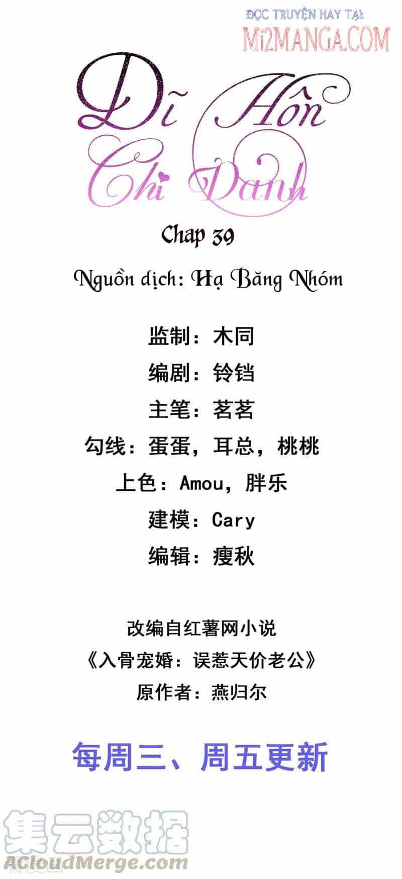 Dĩ Hôn Chi Danh - Chương 39 - ảnh 2
