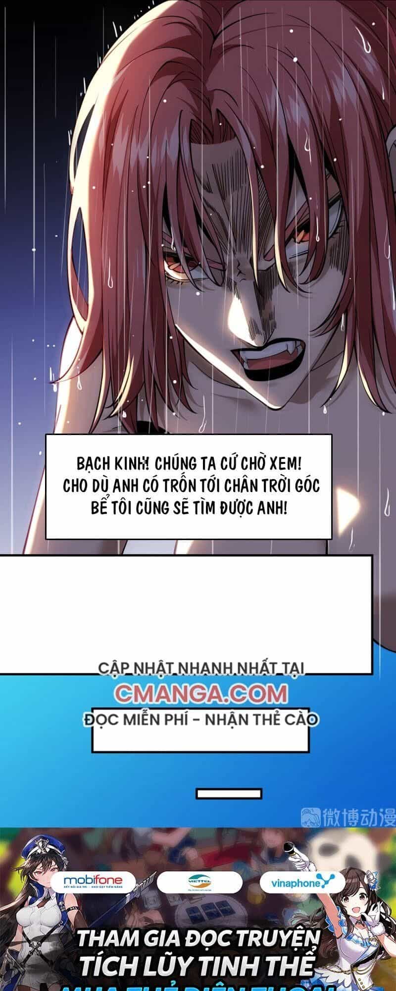 Dị Năng Của Ngươi Là Của Ta Rồi - Chương 14 - ảnh 21