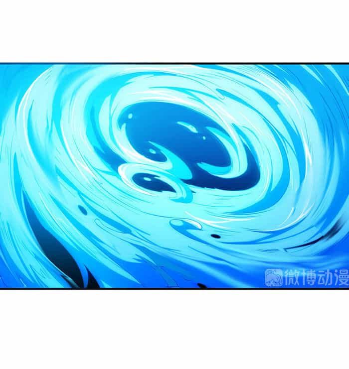 Dị Năng Của Ngươi Thuộc Về Ta - Chương 13 - ảnh 29