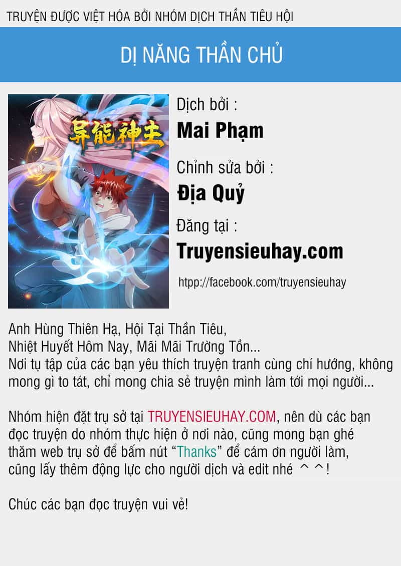 Dị Năng Thiếu Niên Vương - Chương 32 - ảnh 1