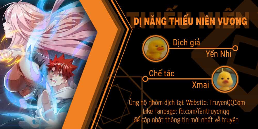Dị Năng Thiếu Niên Vương - Chương 61 - ảnh 1