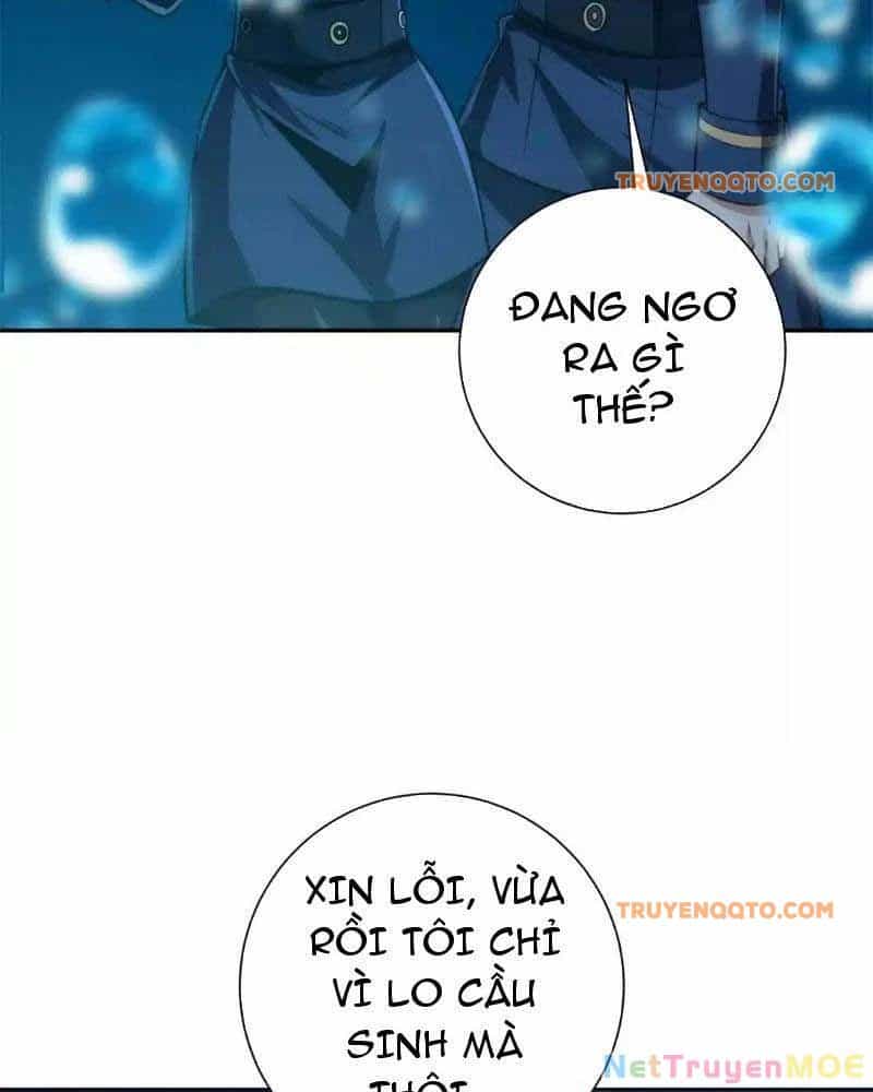 Dị Năng Trùng Sinh Ta Sớm Ở Đỉnh Cao - Chương 16 - ảnh 11