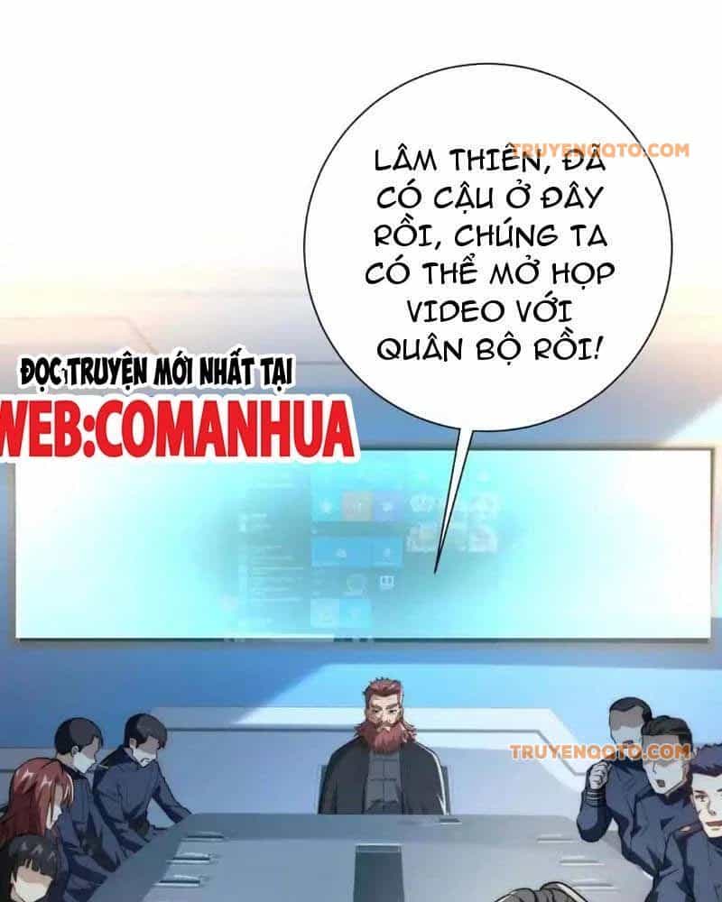 Dị Năng Trùng Sinh Ta Sớm Ở Đỉnh Cao - Chương 21 - ảnh 25