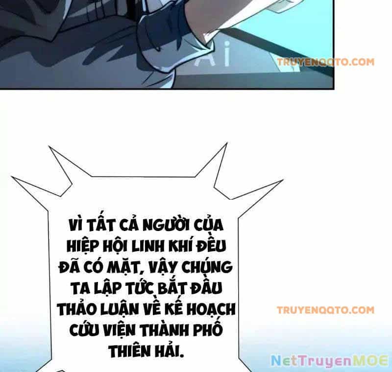 Dị Năng Trùng Sinh Ta Sớm Ở Đỉnh Cao - Chương 21 - ảnh 28