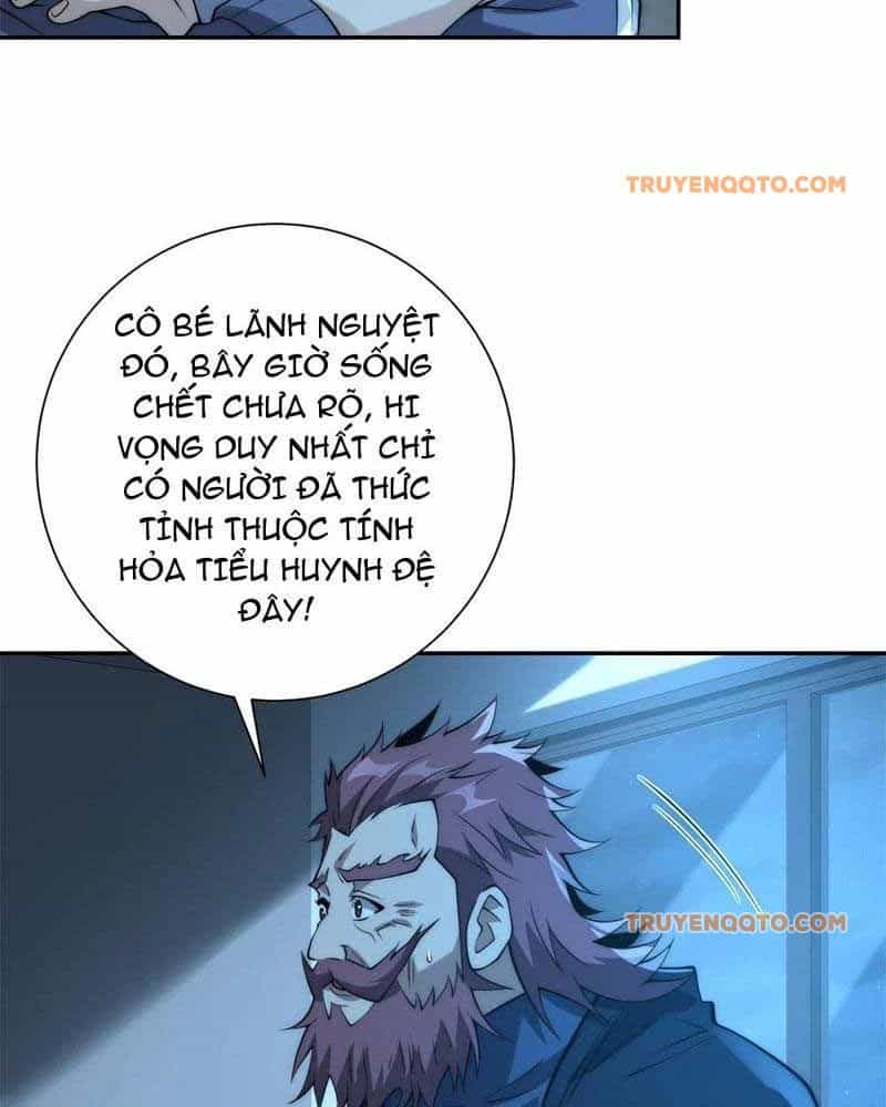 Dị Năng Trùng Sinh Ta Sớm Ở Đỉnh Cao - Chương 6 - ảnh 8