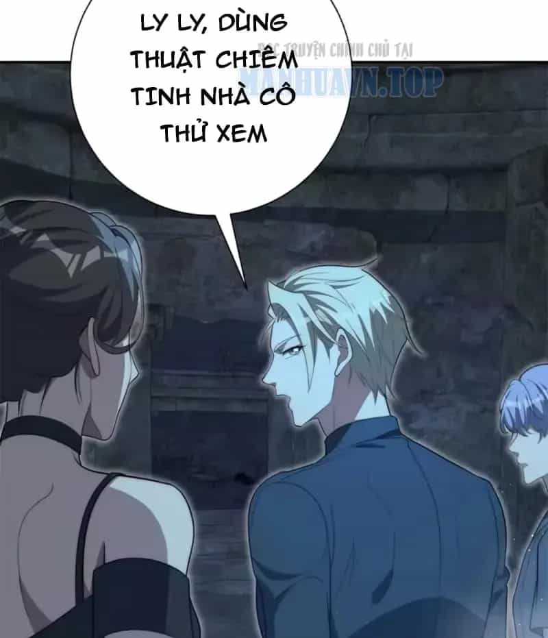 Dị Năng Trùng Sinh Ta Sớm Ở Đỉnh Cao - Chương 87 - ảnh 3