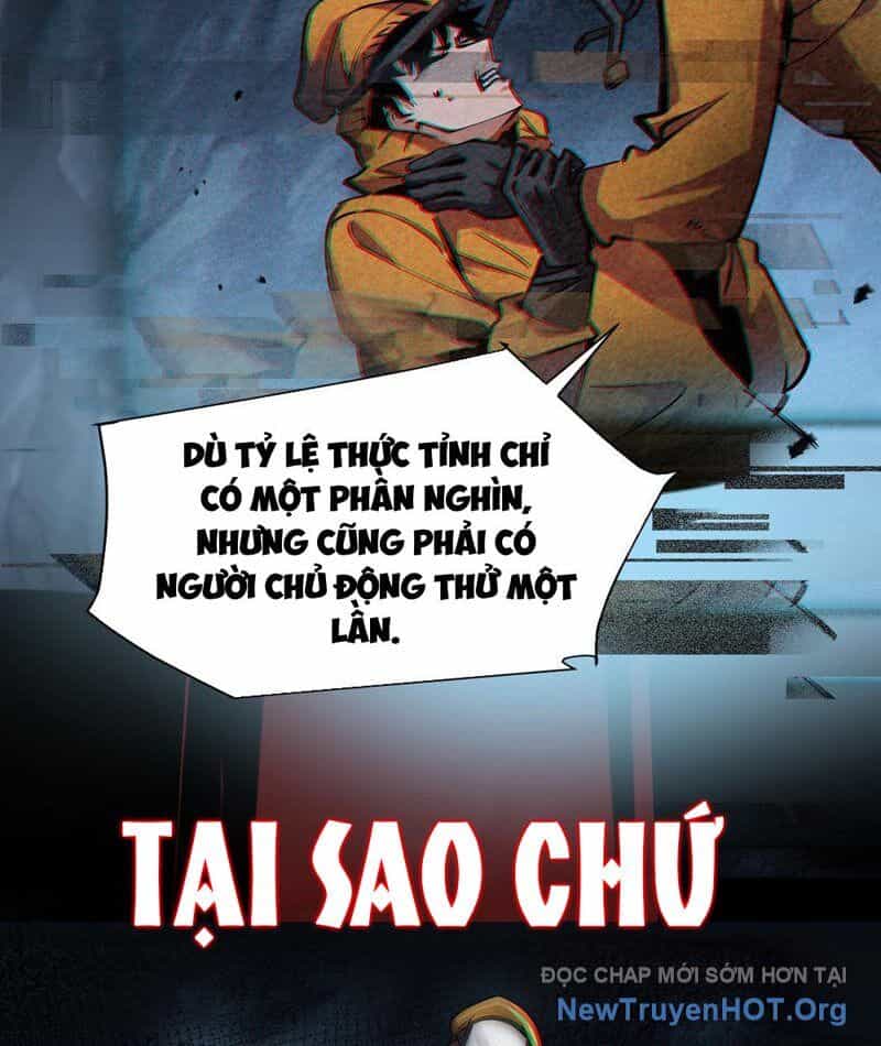 Dị Ngục Bạo Quân: Cái Bóng Của Ta Có Thể Tiến Hóa Vô Hạn - Chương 1 - ảnh 7