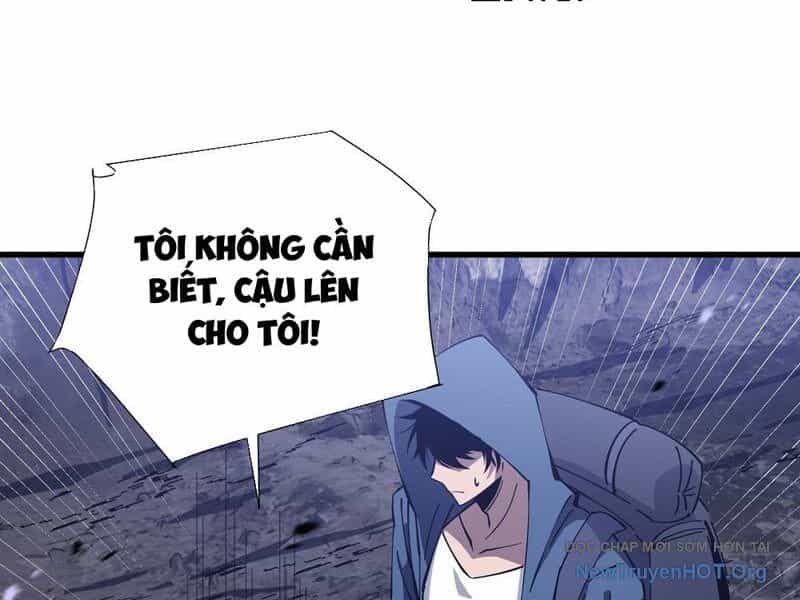 Dị Ngục Bạo Quân: Cái Bóng Của Ta Có Thể Tiến Hóa Vô Hạn - Chương 12 - ảnh 14
