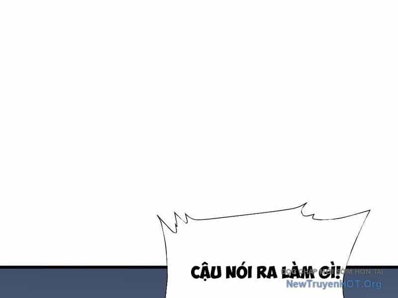 Dị Ngục Bạo Quân: Cái Bóng Của Ta Có Thể Tiến Hóa Vô Hạn - Chương 13 - ảnh 26