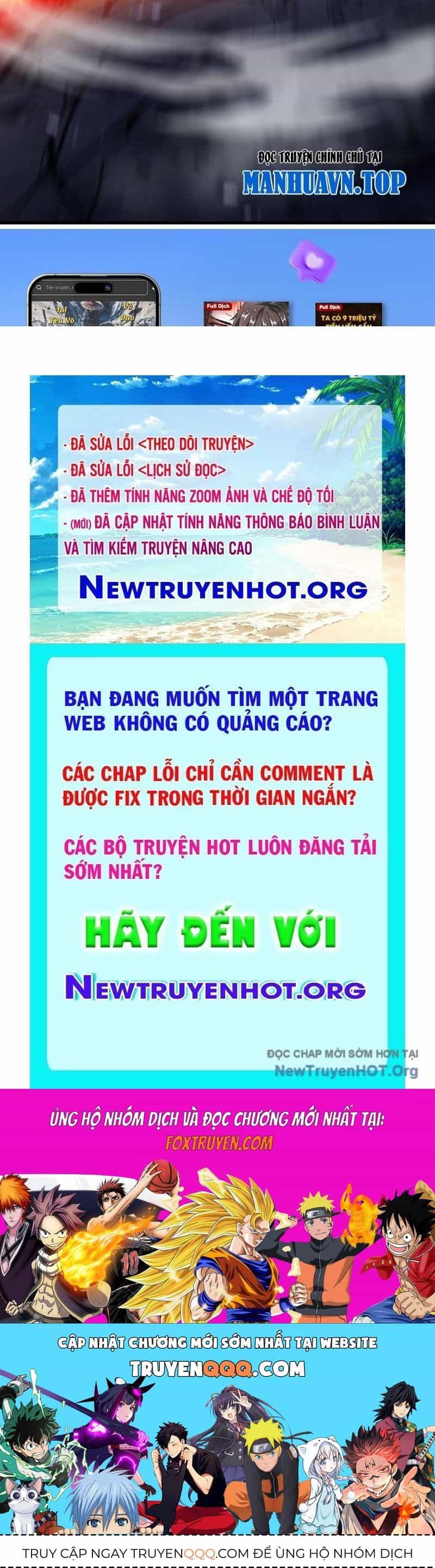 Dị Ngục Bạo Quân: Cái Bóng Của Ta Có Thể Tiến Hóa Vô Hạn - Chương 14 - ảnh 107