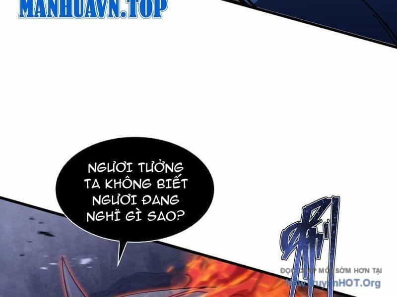 Dị Ngục Bạo Quân: Cái Bóng Của Ta Có Thể Tiến Hóa Vô Hạn - Chương 14 - ảnh 56