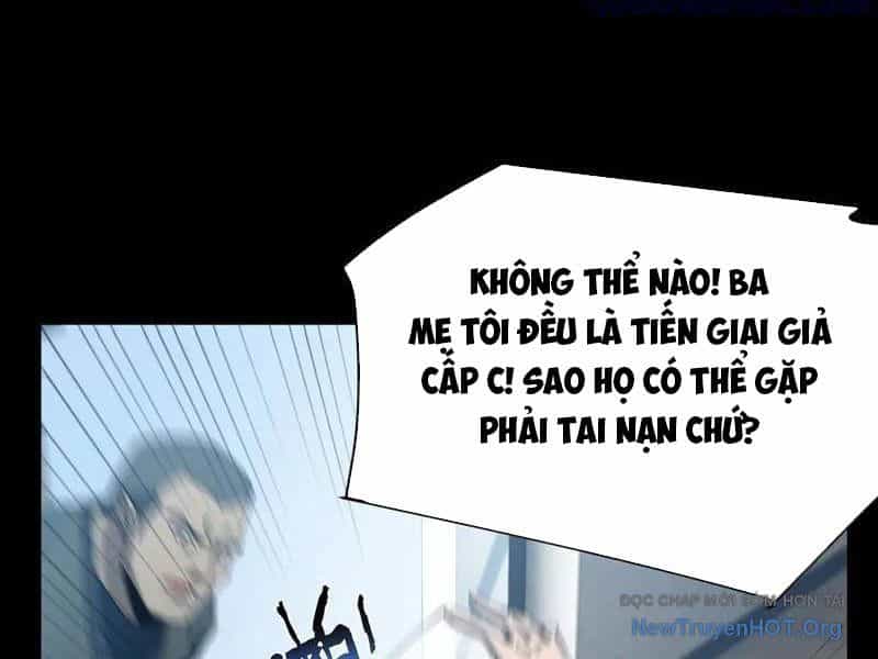 Dị Ngục Bạo Quân: Cái Bóng Của Ta Có Thể Tiến Hóa Vô Hạn - Chương 17 - ảnh 27