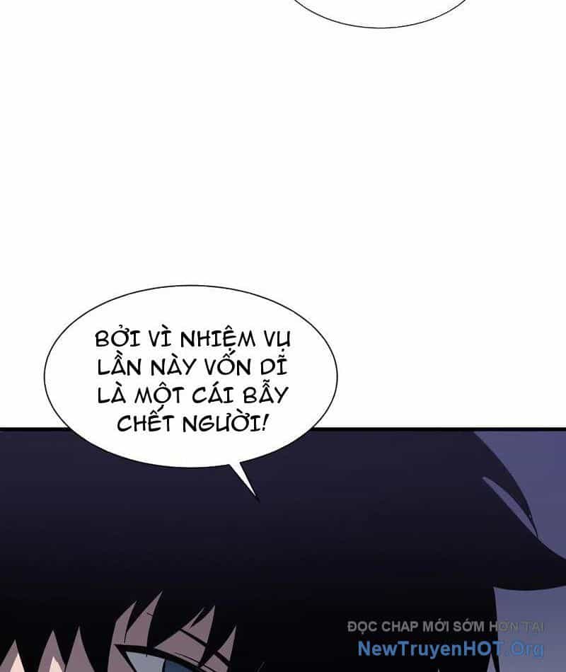 Dị Ngục Bạo Quân: Cái Bóng Của Ta Có Thể Tiến Hóa Vô Hạn - Chương 18 - ảnh 61