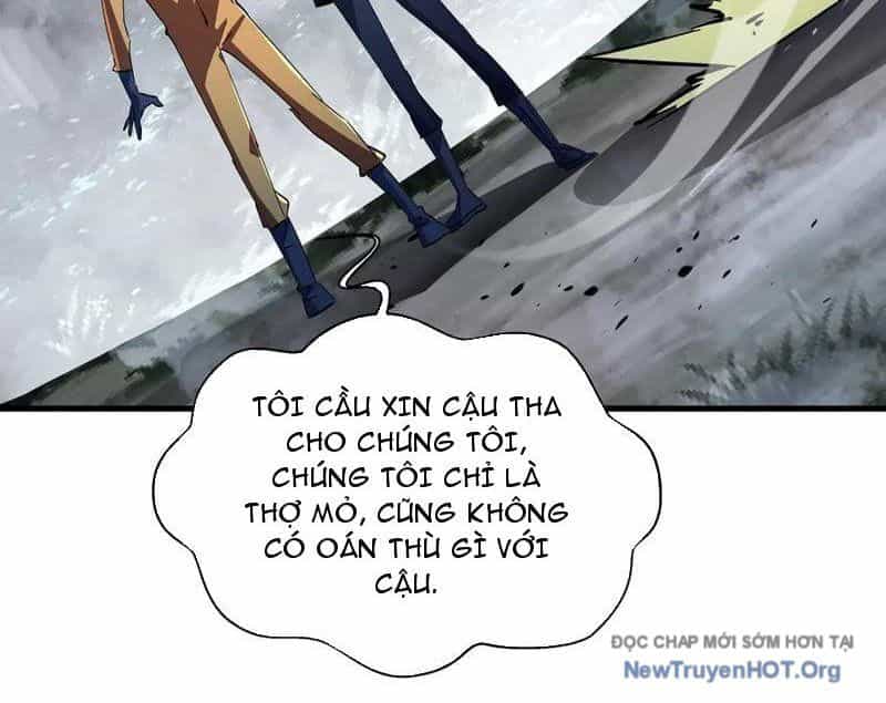 Dị Ngục Bạo Quân: Cái Bóng Của Ta Có Thể Tiến Hóa Vô Hạn - Chương 19 - ảnh 5