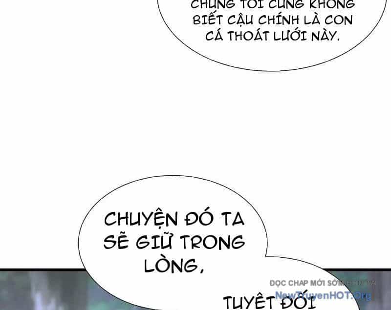 Dị Ngục Bạo Quân: Cái Bóng Của Ta Có Thể Tiến Hóa Vô Hạn - Chương 19 - ảnh 9