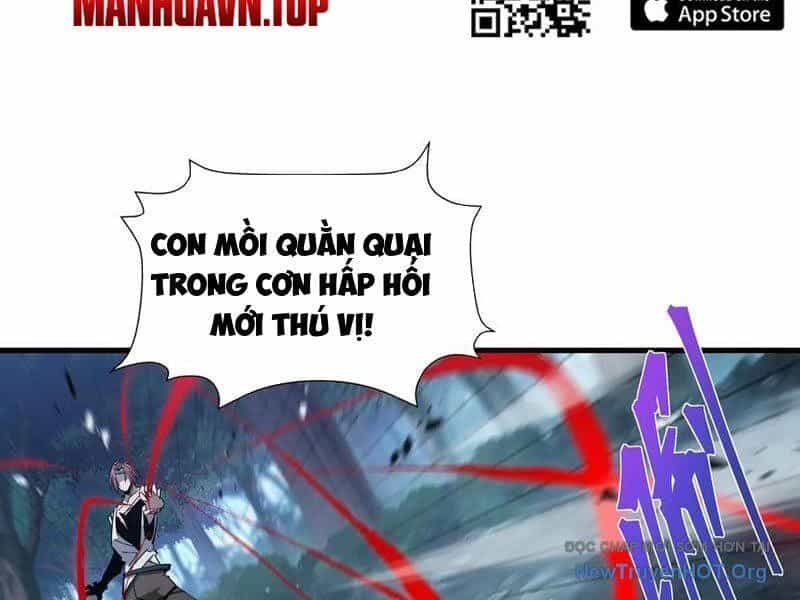 Dị Ngục Bạo Quân: Cái Bóng Của Ta Có Thể Tiến Hóa Vô Hạn - Chương 21 - ảnh 10