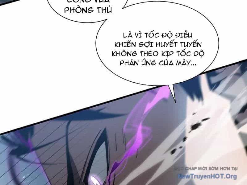 Dị Ngục Bạo Quân: Cái Bóng Của Ta Có Thể Tiến Hóa Vô Hạn - Chương 21 - ảnh 48