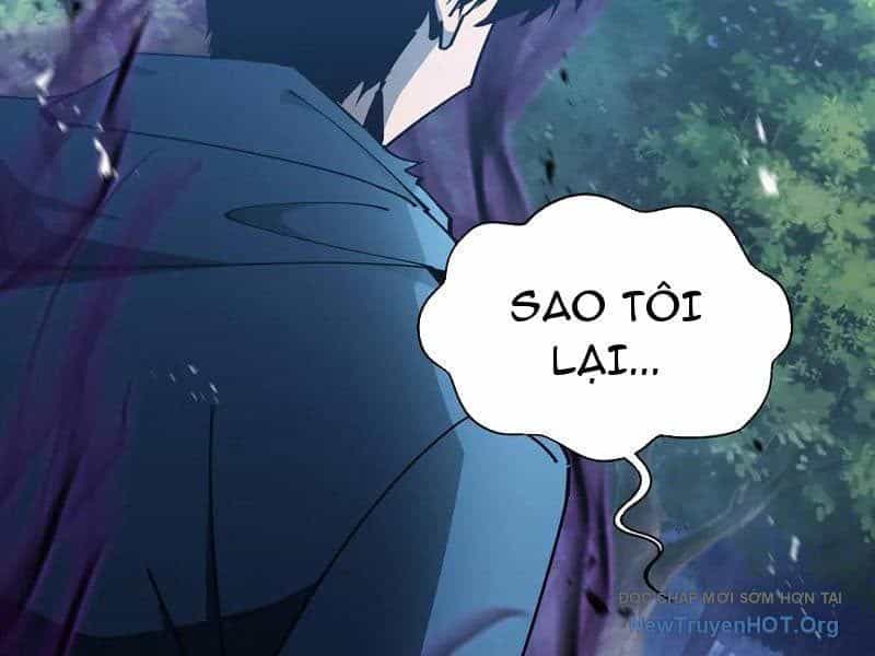 Dị Ngục Bạo Quân: Cái Bóng Của Ta Có Thể Tiến Hóa Vô Hạn - Chương 21 - ảnh 58