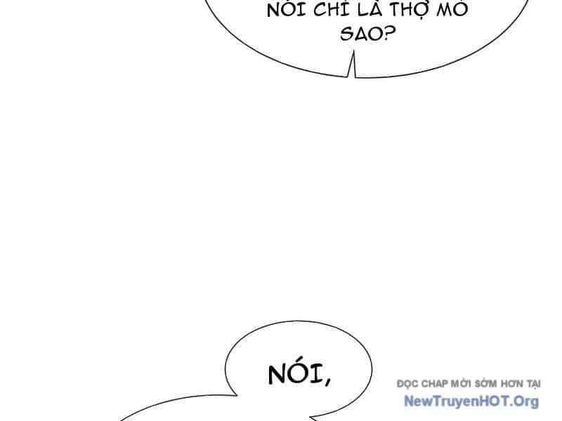 Dị Ngục Bạo Quân: Cái Bóng Của Ta Có Thể Tiến Hóa Vô Hạn - Chương 23 - ảnh 71