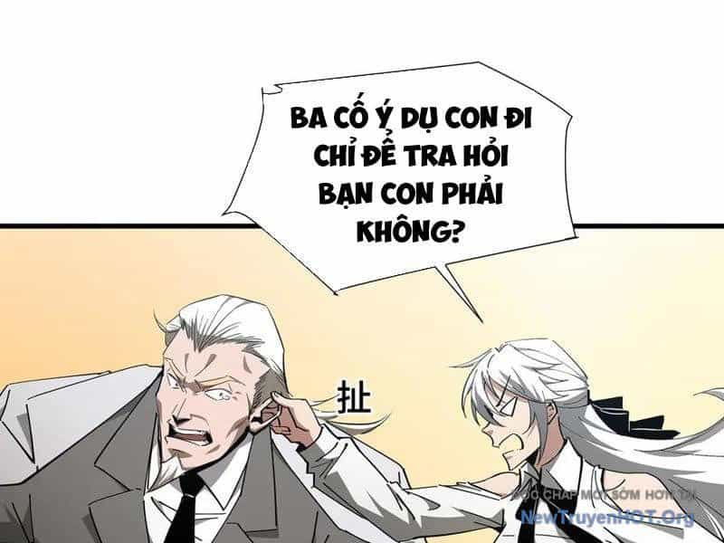 Dị Ngục Bạo Quân: Cái Bóng Của Ta Có Thể Tiến Hóa Vô Hạn - Chương 23 - ảnh 76