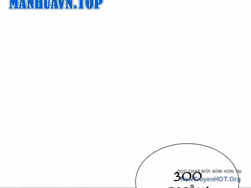 Dị Ngục Bạo Quân: Cái Bóng Của Ta Có Thể Tiến Hóa Vô Hạn - Chương 26 - ảnh 26